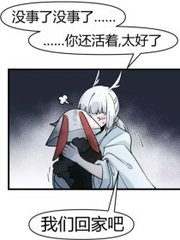 张津瑜 视频 未删